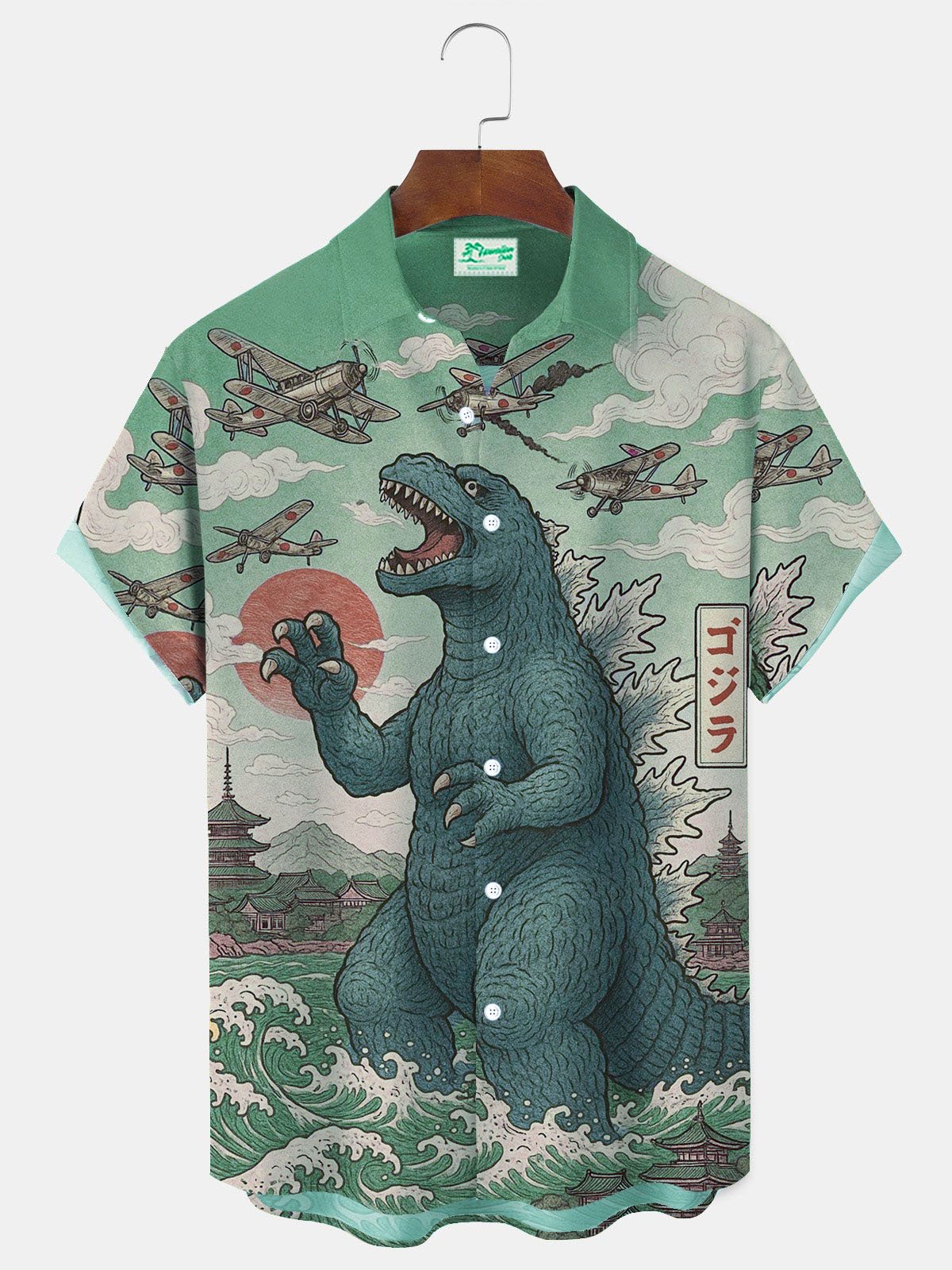 Royaura® Retro Ukiyoe Japanese Godzilla Aircraft War Print Men's Button Pocket Short Sleeve Lapel Shirt Big & Tall
