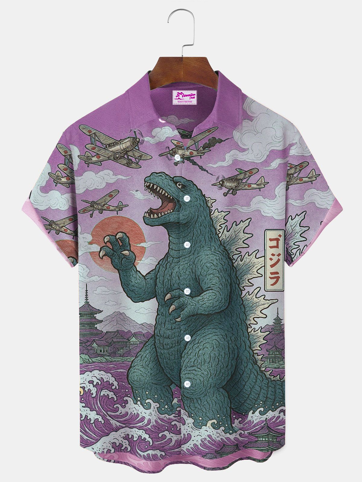 Royaura® Retro Ukiyoe Japanese Godzilla Aircraft War Print Men's Button Pocket Short Sleeve Lapel Shirt Big & Tall