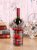 Royaura Christmas Decoration Creative Red Wine Soft Cloth Cover (Bottle Not Included)