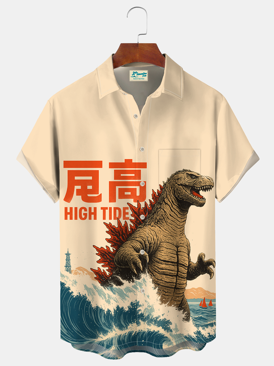 Royaura® Men's Vintage Monster Ukiyo-e Waves Print Retro Short Sleeve Shirt Big & Tall