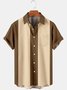 Royaura Men's Vintage 50s Style Classic Bowling Shirt