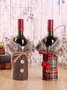 Royaura Christmas Decoration Creative Red Wine Soft Cloth Cover (Bottle Not Included)