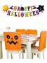 Royaura Halloween Dinnerware Chair Cover Party Dinner Tablecloth
