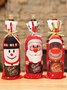 Royaura Christmas Santa Beer Bottle Set