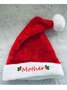Royaura Family Christmas hats