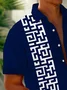 Royaura®Retro Geometric Printed Men's Button Pocket Short Sleeve Shirt