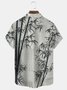 Royaura® Retro Bamboo Leaf Print Men's Button-Down Short-Sleeve Hawaiian Shirt Big & Tall