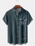 Men's Coconut Print Casual Hawaiian Short Sleeve Shirt
